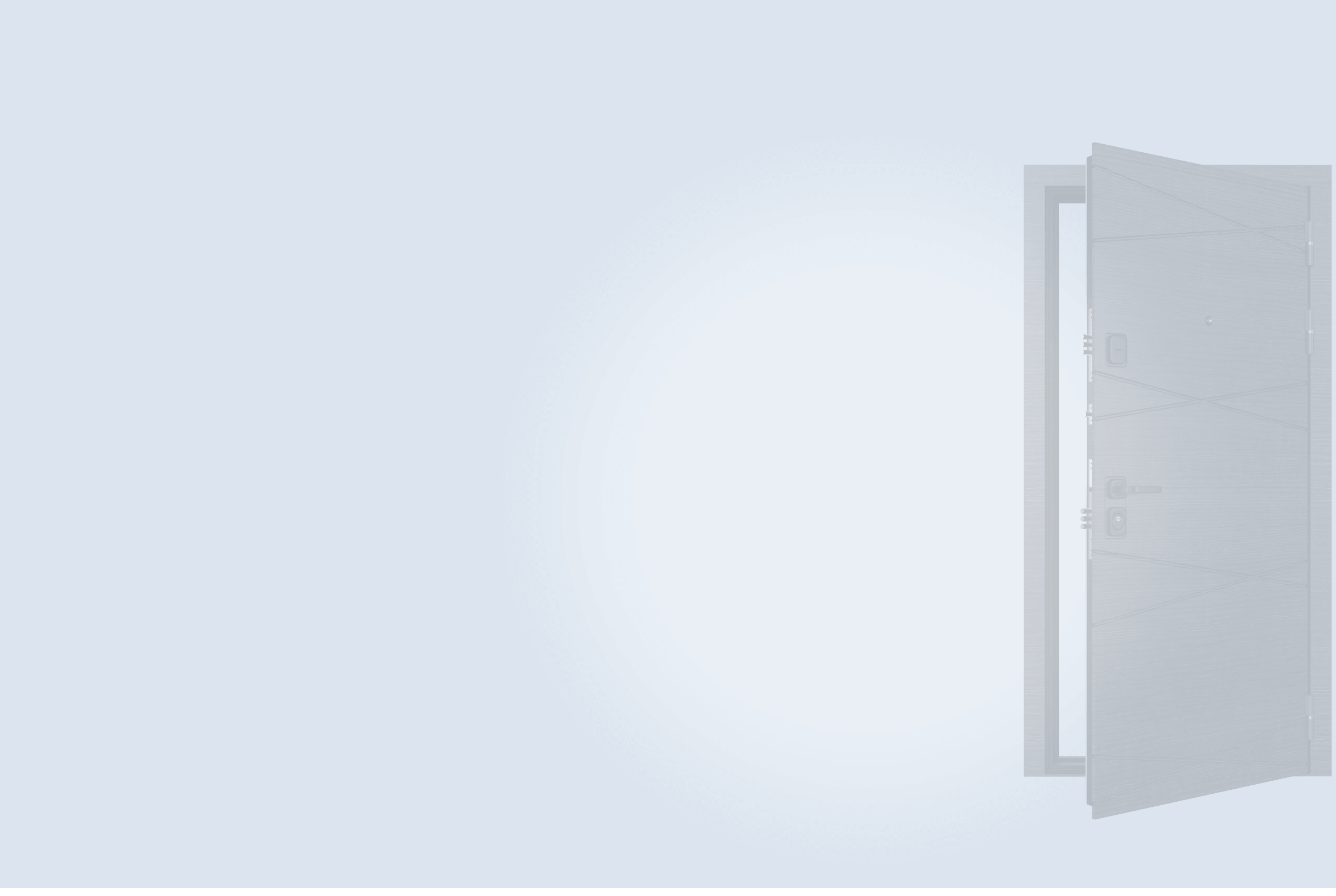 Этапы работы