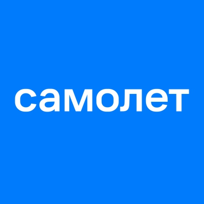 Нам доверяют